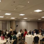 Forum of Climate Change